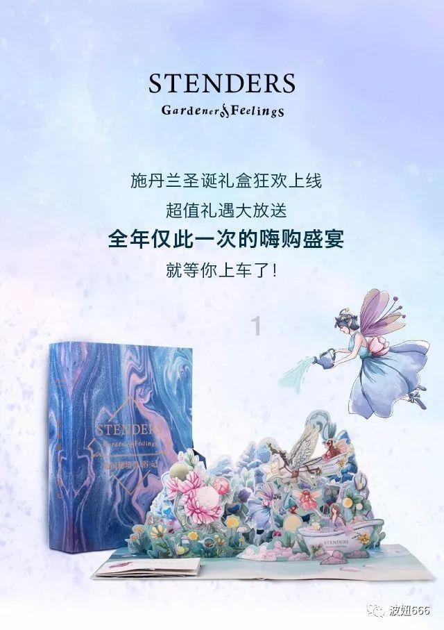 神枪少年无敌版