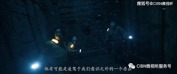 小熊救援