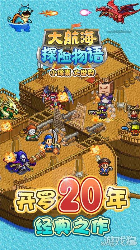 北海经济开发区召开城镇燃气安全专项整治集中攻坚“回头看”专项行动部署会议