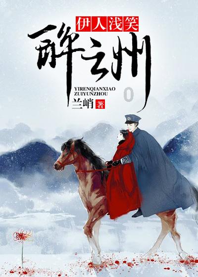 红色盒子小人