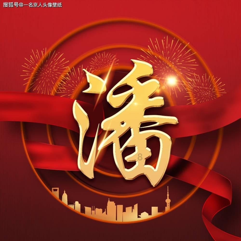 拯救迷路小公主