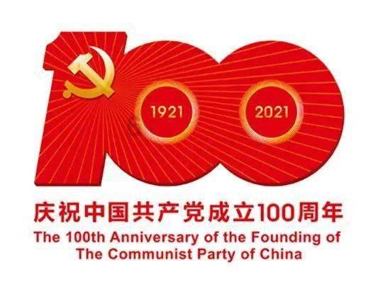 中央空调怎么选游戏画面